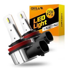 2X OXILAM H16 H8 LED Fog Driving Light H11 6000K Super Bright CANBUS ERROR FREE picture