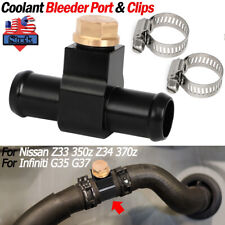 For Nissan Z33 350z Z34 370Z, G35 G37 Coolant Bleeder Port Heater Hose Connector picture
