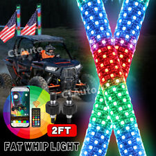 Pair Fat Whips 2'' Thick LED Whip Spiral Chasing RGB Whip Lights FAT 2FT UTV ATV picture
