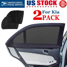 2pcs Car Side Rear Window Sun Shades Cover Mesh Shield UV Protection For KIA picture