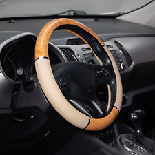 Swiss Drive Light Wood Grain Steering Wheel Cover Premium–Odorless 14.5