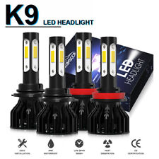 AUIMSOCO 4SIDE H11 9005 LED Headlight Bulbs Combo High Low Beam Super Bright picture