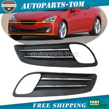 New Fog Lamp Covers Black Set LH RH Fits Hyundai Genesis Coupe 2010-2012 picture