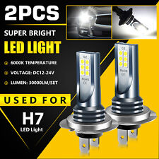 2x Super Bright H7 LED Headlight Kit High Low Beam DRL Bulbs 30000LM 6000K White picture