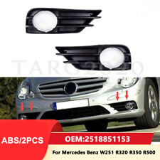 L+R LED Fog Light Cover Frame Trim For Mercedes-Benz R-Class W251 R350 2005-2016 picture