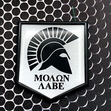 REFLECTIVE Molon Labe Spartan Domed BLACK Emblem 3D Sticker 2