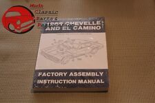 1969 69 Chevrolet Chevelle & El Camino Malibu SS Factory Assembly Manual New picture