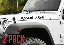 x2 - MOLON LABE DECAL STICKERS - VINYL ACCENT FOR HOOD BODY WINDOW OFFROAD 4X4  picture