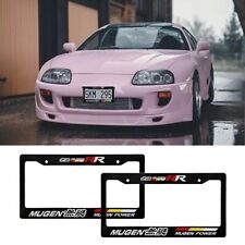  x2 MUGEN RR Racing License Plate Frame For All Honda Model Universal Fitment picture