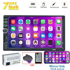 Car MP5 Player Double 2 DIN 7