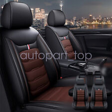 For Hyundai Car Seat Cover 5 Seat Full Set Leather Waterproof Front Rear Cushion picture