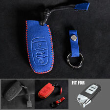 Suede Leather Car Smart Key Case Cover Fob Bag For Lamborghini Aventador Huracan picture