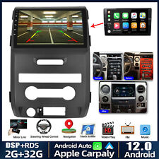For Ford F-150 F150 2009-2014 Apple Carplay Android 12 Car Stereo Radio GPS NAVI picture
