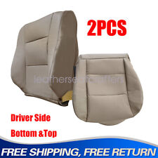 For 1998-2006 2007 Toyota Land Cruiser Driver Leather Bottom +Top Seat Cover Tan picture