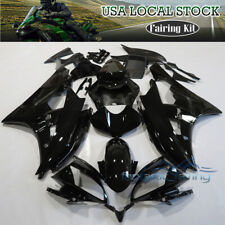 Fairings Kit For YAMAHA YZF R6 2006 2007 R6 ABS Injection Fairing Set Bodywork picture