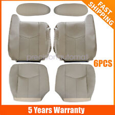 For 2003-2006 Chevy Tahoe Light Tan 522 Driver Passenger Bottom Top Seat Cover picture