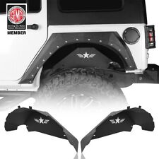Fits 2007-2018 Jeep Wrangler JK Steel Rear Inner Fender Lines Armor Cover Pairs picture