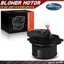 AC Heater Blower Motor for Jeep Liberty  KK 2008-2012 Dodge Nitro 2007-2012 picture