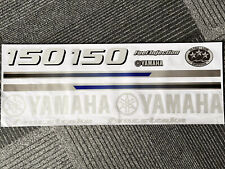 Decal set Yamaha 150 Outboard Kit Sticker Yamaha 150 HP Four Stroke picture