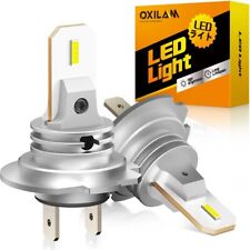 2X OXILAM H7 LED Headlight Bulb Kit High Low Beam 6500K Super White 12000LM picture