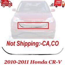 New Fits 2010-2011 Honda CR-V Front Grille Molding Trim Grill Chrome HO1044104 picture