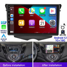 For 2011-2017 Hyundai Veloster Car Stereo Radio Android 12 GPS Navi CarPlay DSP picture
