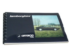 Reprinted Lamborghini Urraco P300 Owners Handbook Manual picture
