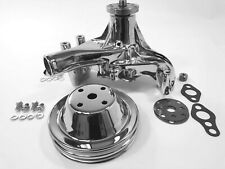 SB Chevy Long Water Pump SBC 283 327 350 383 400 High Volume + Pulley Chrome Kit picture