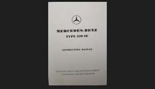 1959 Mercedes Benz 220SE Pontoon Owner Operator Instruction Manual picture