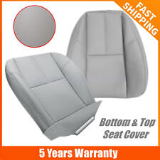 For 2007-14 GMC Sierra Yukon 1500 Driver Leather Seat Cover Bottom-Top Gray 833 picture