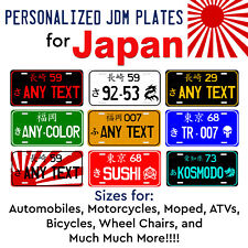 Japanese Japan Custom ALUMINUM Personalized License Plate Tag Fits Auto ATV Bike picture
