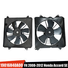 2PCS AC Cooling Radiator Fan Left & Right Set For 2008-2012 Honda Accord 2.4L picture
