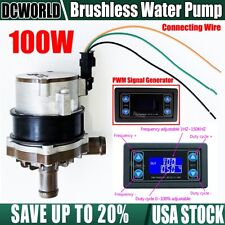 DC12V Brushless Large-flow Car Circulating Pump 100W W/ LCD PWM Signal Generator picture