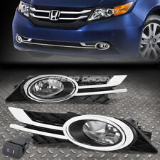 FOR 14-16 HONDA ODYSSEY RL5 CLEAR LENS OE DRIVING PAIR FOG LIGHT LAMP+SWITCH picture
