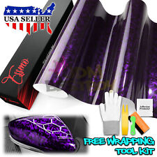 ESSMO PET Marble Forged Gloss Carbon Fiber Royal Purple Vehicle Vinyl Wrap Decal picture
