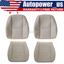 2007-2014 For Cadillac Escalade ESV EXT Leather Seat Cover Front Bottom Top Tan picture