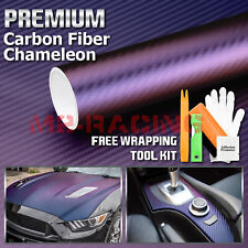 Chameleon 3D Carbon Fiber Matte Purple Blue Sticker Decal Vinyl Wrap Sheet Film picture