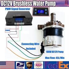 Brushless DC12V Water Pump & LCD PWM Signal Generator 100W Auto Circulation Pump picture