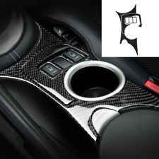 3Pcs For Nissan 370Z 2009-2020 Carbon Fiber Center Console Cupholder Cover Trim picture