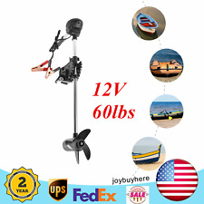 12V 60lb Electric Thrust Trolling Motor Heavy Duty Outboard Motor Fit Boat Motor picture