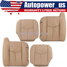 4Pcs For 2003 2004 2005 2006 Chevy Silverado GMC Sierra Front Leather Seat Cover picture