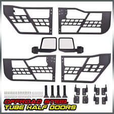 New Fit For 2007-18 Jeep Wrangler JK 4 Door Set Tube Doors With Side View Mirror picture