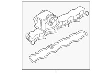 Genuine Land-Rover Cover - Breather LR181446 picture
