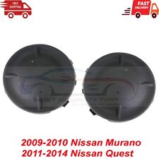 New Fits 11-14 Nissan Quest Fog Light Covers Front Left & Right Side Set of 2pc picture