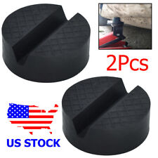 2 Pcs Lifting Undertray Protection Under Body Rubber Jack Pad Heavy Duty Adapter picture