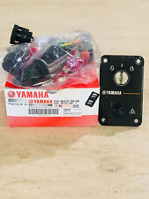 Yamaha OEM Single Engine Key Switch Assembly Yamaha 704-8257C-03-00 picture