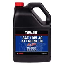 YAMAHA YAMALUBE All-Purpose MX 4-Stroke Engine Oil 10W40 SAE LUB-10W40-AP-04 picture