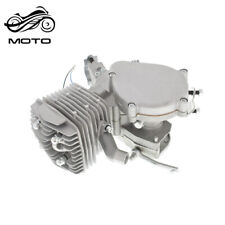 For Motorized Motorised Bicycle Bike Cycle Silver 80cc 2 Stroke Gas Engine Motor picture