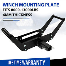 13000LBS Foldable Winch Mount Mounting Plate Hitch Receiver For SUV ATV 4WD picture