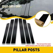 6PCS Black Window Pillar Posts Door Trim Piano Cover Set For Honda CRV 2007-2011 picture